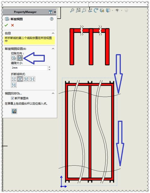 折断线cad怎么画，折断线和波浪线的区别