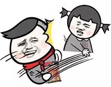 用的意思文言文，神差鬼使的意思