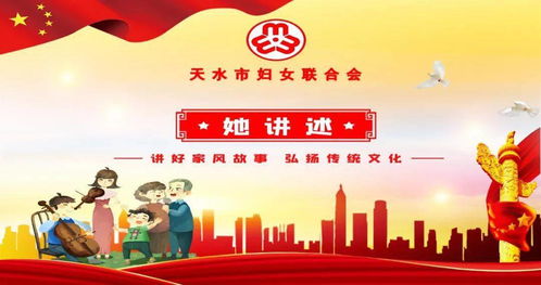 无私奉献精神的诗句，无私奉献精神体现在哪以下个方面