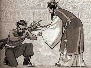 廉颇负荆请罪图片，负荆请罪图片大全