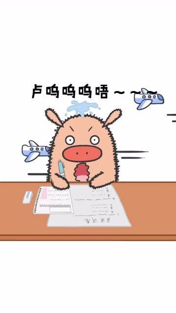 听见的英语过去式，听见的英语的过去式