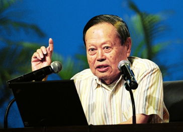我刚刚看到猫扑上大家都骂杨振宁,请问他是谁呀?