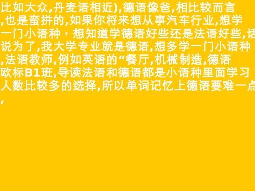 关锁是什么意思，关锁的园,禁闭的井在圣经中何意