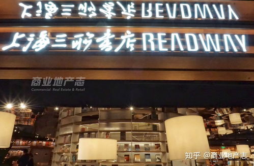 morii网名是什么意思，morii英文怎么读