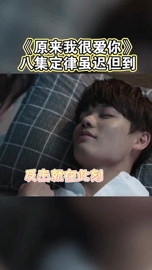 原来我也很坚强，原来我也很优秀600字作文