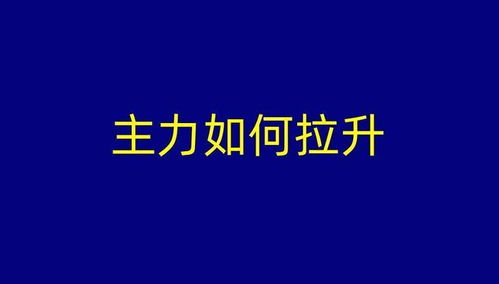 迫不及待英文怎么说，迫不及待英文怎么读