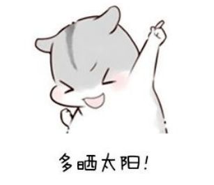 仙桃的气候环境