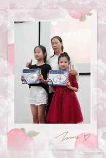 张书瑶个人资料，张书瑶全国多少人