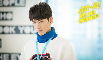 林梓镇，林梓轩