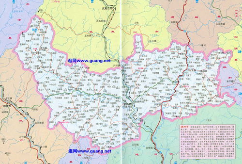 南平地图全图高清版大图，五代南平地图