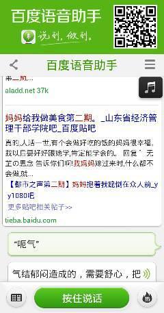 sun怎么读什么意思，sunday怎么读