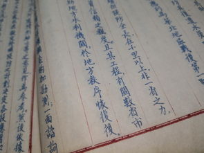 新华字典怎么用部首查字手写?