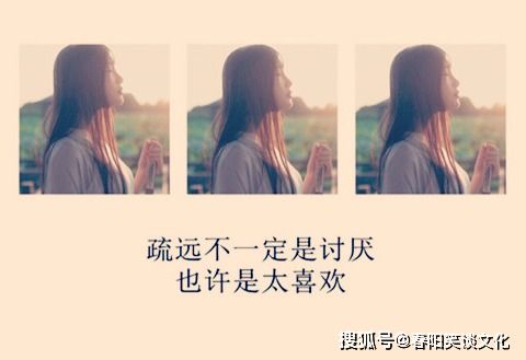 不被在乎不被重视的心情说说