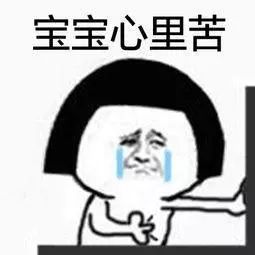 协调的拼音怎么读音写，协调有序的拼音