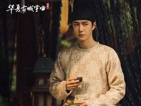 阿爷是什么朝代的称呼