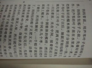端午节作文350字作文优秀，端午节作文350字左右四年级