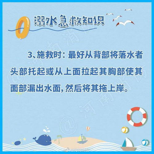防溺水安全教育心得体会800字，防溺水安全教育心得体会400字
