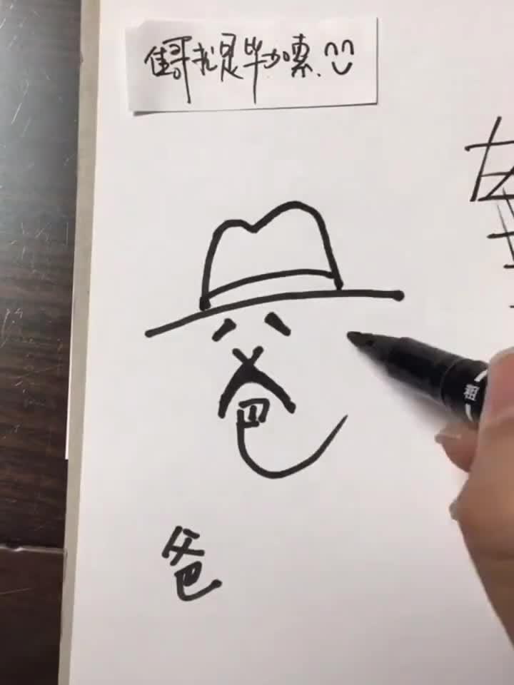 我喜欢画画作文300字，我喜欢画画英语作文