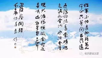 关于长征的诗词12首