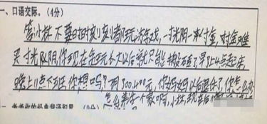 怎样用夸张句写饿,安静,厚,盼望,喜欢的句子