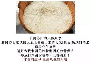 酒粕面膜正确使用方法，酒粕面膜到底好不好用