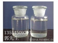 甲硫醇钠废水处理，甲硫醇钠的用途和市场