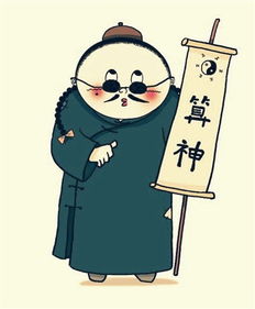 唱双簧是什么，唱双簧是贬义词吗