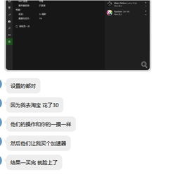 win10网络界面出现teredo不合格提示怎么办