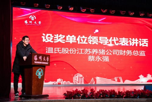 艰难,艰苦,坚苦,艰辛分别是什么意思啊??