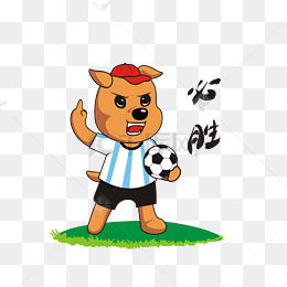 好胜蟹，好胜的英文