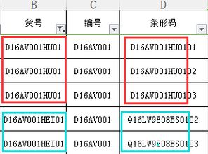 直来直去的歇后语，直来直去的女人好不好