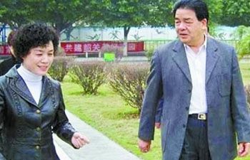 王海燕与前夫离婚成就24亿身价,王海燕前夫是谁