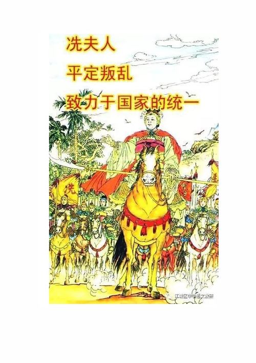 木兰诗教学设计一等奖 优质，木兰诗教学简案