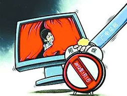 限娱令是什么意思，限娱令2022