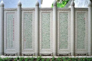 潮州韩文公庙碑原文及翻译