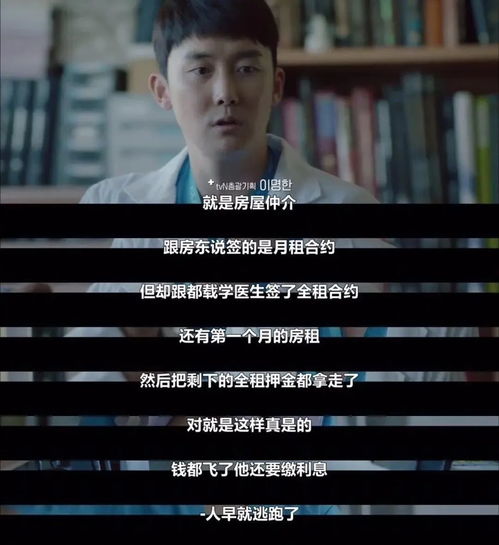 赊与贳在意义在有何区别?