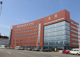 如何登陆天河一号