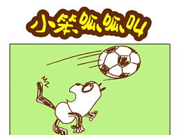 青蛙呱呱叫中呱的读音