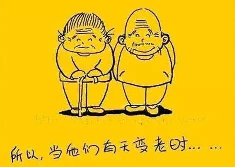 叔伯仲季顺序，叔伯的拼音