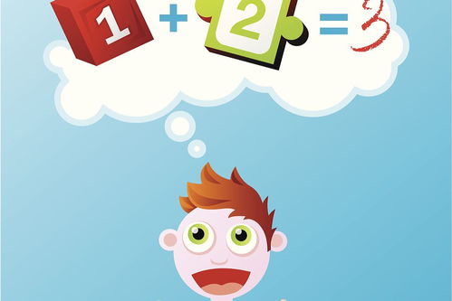 杆的多音字是什么怎么组词