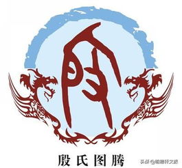 殷姓名人，殷姓女孩取什么名字好听