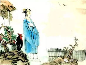 君子于役的拼音