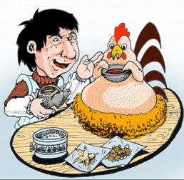 一傅众咻的拼音，一傅众咻是褒义词还是贬义词