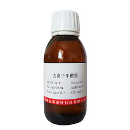 赖氨酸是什么
