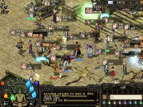 天下无双打一生肖和数字吧，天下无双准确生肖