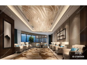 接待室的词语接待室的词语是什么