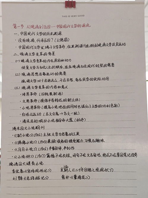 勿的组词，兼的组词组什么词