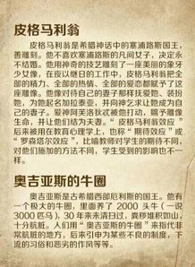 查漏补缺和查缺补漏到底哪个正确，查漏补缺的励志语录