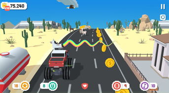 冲撞2023电影重庆，冲撞者M3