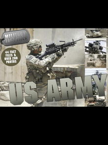 military training，military的中文翻译